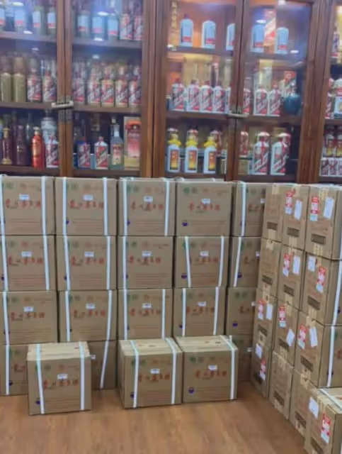 菸草副局長受賄9000萬，家裡藏3000瓶茅台，被抓時還在喝50年茅台