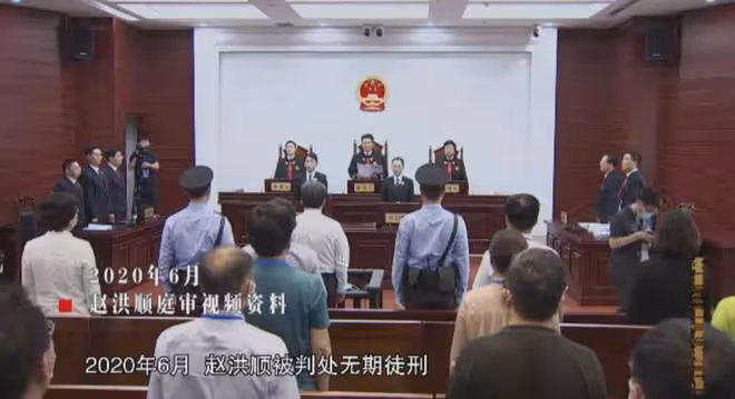 菸草副局長受賄9000萬,家裡藏3000瓶茅台,被抓時還在喝50年茅台
