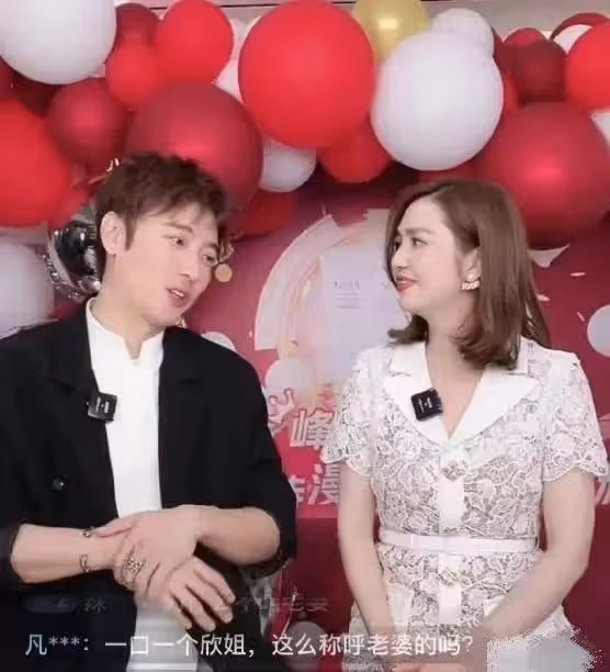 洪欣半夜官宣離婚無果,張丹峰畢瀅打組合拳闢謠,洪欣疑似被裹挾