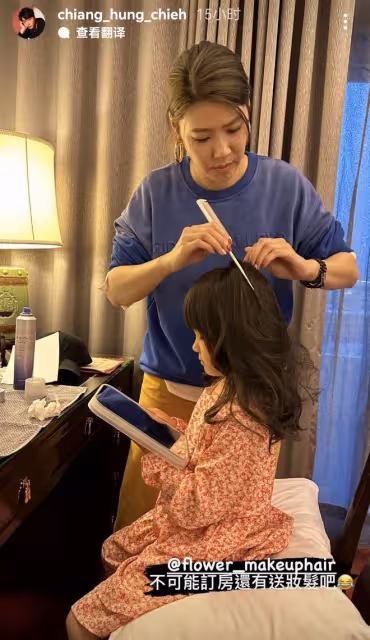 江宏傑久違曬女兒,5歲愛拉醬公主范兒十足,比媽媽福原愛還漂亮