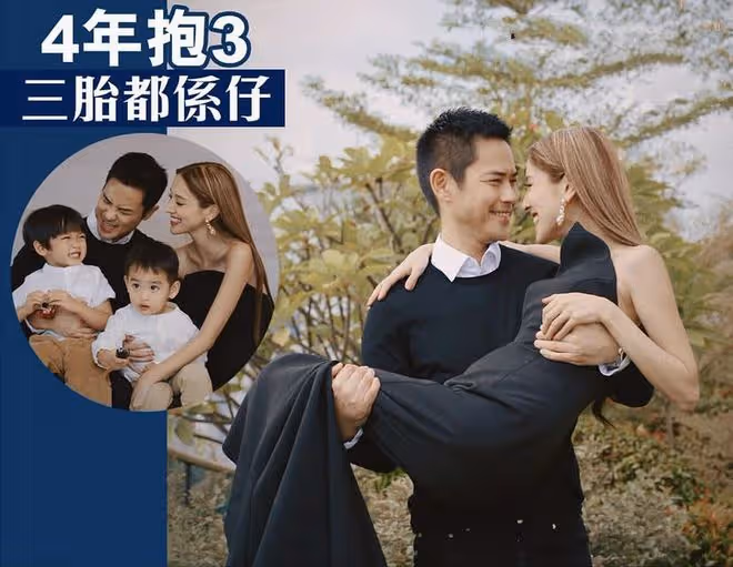 51歲鄭嘉穎曬全家福,為幼子辦party慶祝百日,3個兒子全是高顏值
