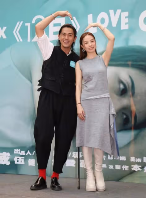 感情受關注!港女星望低調拍拖仍憧憬愛情,生子隨緣已過雪卵期限