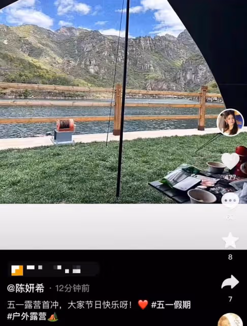 陳妍希帶娃山間露營似少女!6歲兒子罕曝正臉,高挑帥氣酷似陳曉