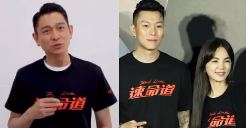 劉德華無預警出現《速命道》首映, 全場驚呆!