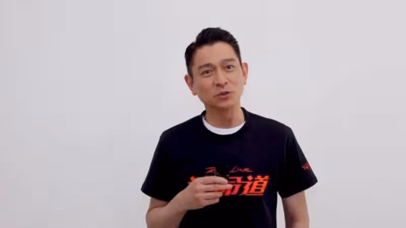 劉德華無預警出現《速命道》首映, 全場驚呆!