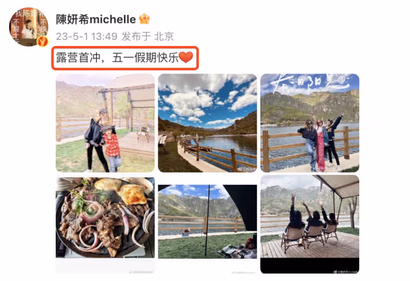 陳妍希帶6歲兒子出遊,罕見曝其帥氣正臉,小星星長成爹媽結合版