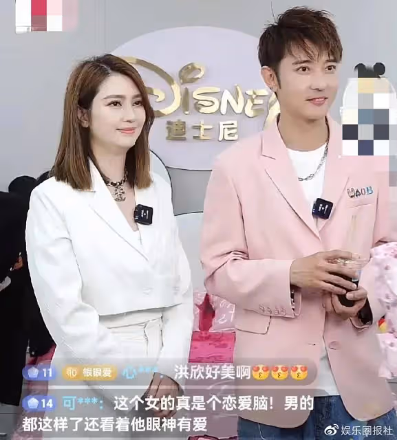 渣男張丹峰:出差睡助理,錢全給小三,直播間對老婆態度超惡劣。