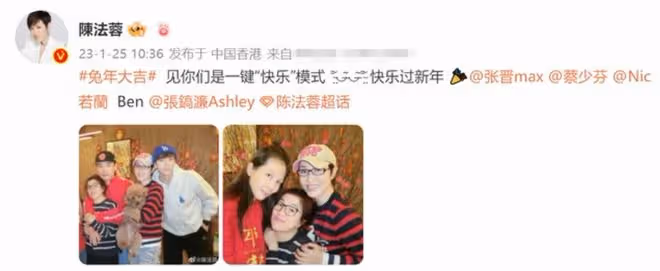 洪欣張丹峰宣布離婚,22歲兒子恐要2度改姓,生父莫少聰悄悄關心