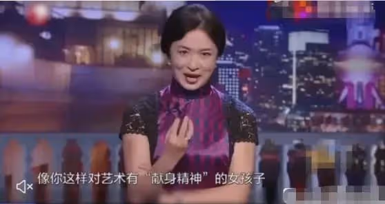 金星:一位著名劇評人,自不量力想搞潛規則,結果偷雞不成蝕把米