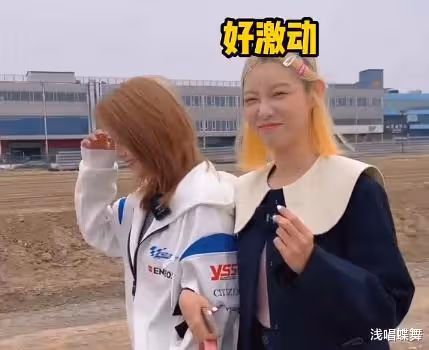 痞幼腳踏兩隻船?女生曬證據後秒刪,暗指大網紅取向異於常人