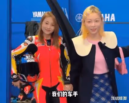 痞幼腳踏兩隻船?女生曬證據後秒刪,暗指大網紅取向異於常人