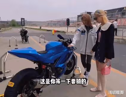 痞幼腳踏兩隻船?女生曬證據後秒刪,暗指大網紅取向異於常人