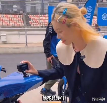 痞幼腳踏兩隻船?女生曬證據後秒刪,暗指大網紅取向異於常人