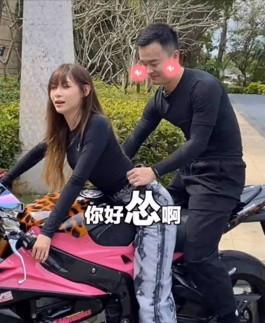 痞幼被爆曾在韓國當外圍,談戀愛被騙一個億,不報警的原因惹深思