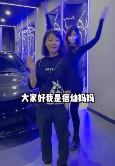 痞幼被爆曾在韓國當外圍,談戀愛被騙一個億,不報警的原因惹深思