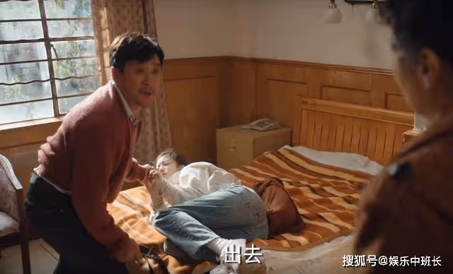 《漫長的季節》被大爺玷污後，不懂反抗的沈默，被愚孝毀了一生