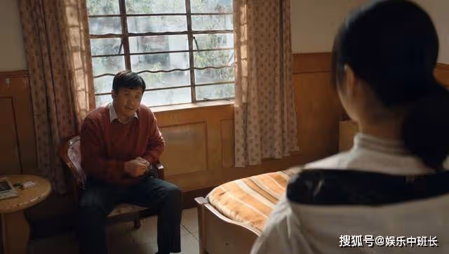 《漫長的季節》被大爺玷污後，不懂反抗的沈默，被愚孝毀了一生