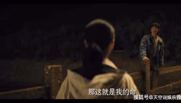 《漫長的季節》沈墨喜歡王陽嗎？沈墨是什麼時候對王陽動心的？
