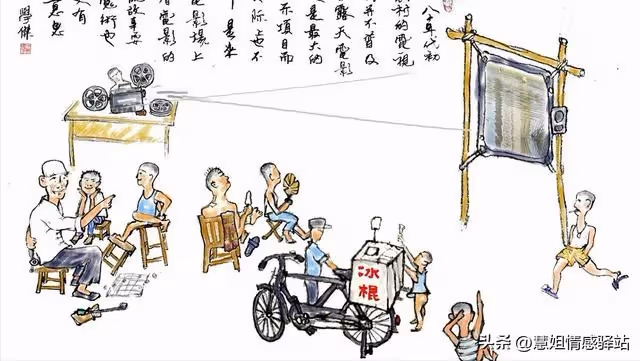 哥走後第五年嫂子要改嫁,我當機立斷做出一個決定,至今從未後悔