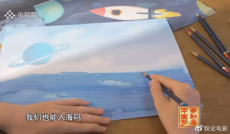 2023央視五一晚會，表演形式新穎別致，眾星致敬勞動者