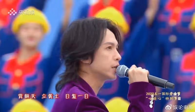 2023央視五一晚會，表演形式新穎別致，眾星致敬勞動者