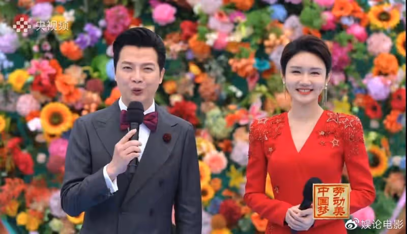 2023央視五一晚會，表演形式新穎別致，眾星致敬勞動者