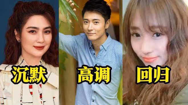 曝洪欣張丹峰離婚原因:五一和畢瀅出遊被抓包,孩子生病無人管