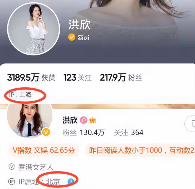 曝洪欣張丹峰離婚原因:五一和畢瀅出遊被抓包,孩子生病無人管