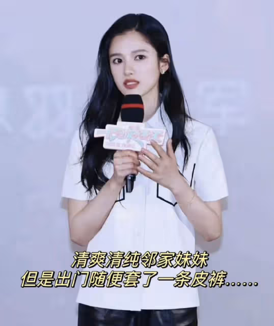 張丹峰被洪欣抓姦在床？肖戰遭遇線下anti？王一博范丞丞捆綁對家？張婧儀被造型師惡整？秦霄賢暗戀孫珍妮？