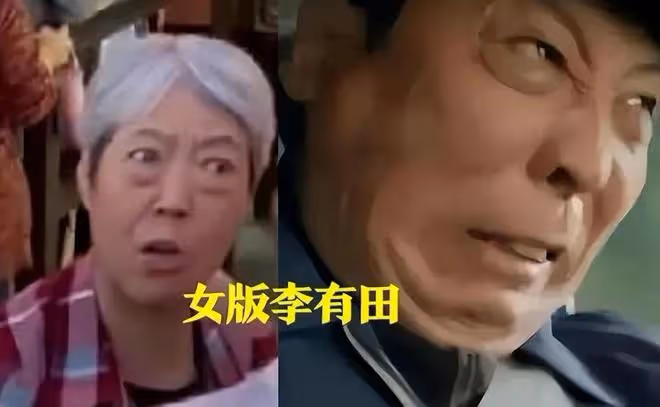 「我就要插隊!」橫店插隊母女口出狂言:我們四川人可不是好惹的