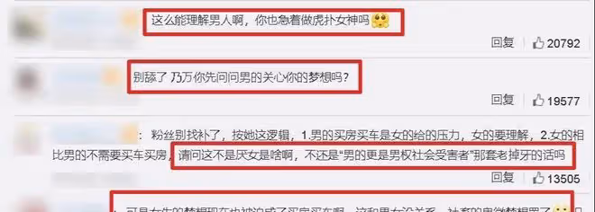 低俗不雅？女歌手乃萬演唱會單手脫衣，還甩向觀眾，台下一片瘋狂