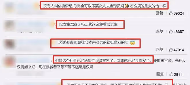 低俗不雅？女歌手乃萬演唱會單手脫衣，還甩向觀眾，台下一片瘋狂