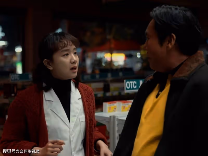 《漫長的季節》大結局後，3個人下落不明，一個謎題仍然存在