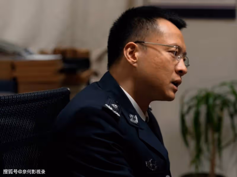 《漫長的季節》大結局後，3個人下落不明，一個謎題仍然存在
