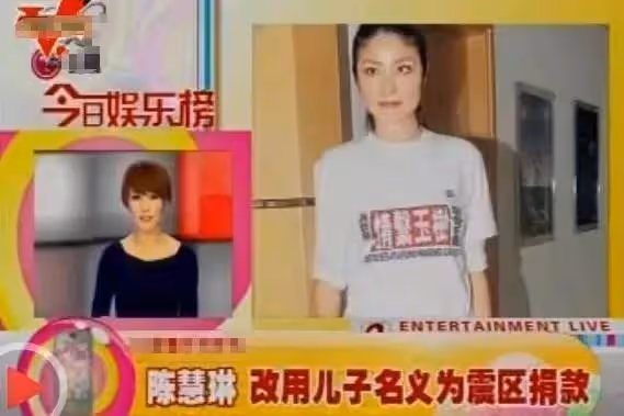 她是身家百億的天后，坐擁20多棟豪宅，家裡堆滿珠寶，卻騙孩子13年家裡沒錢，網友：太刺激了！