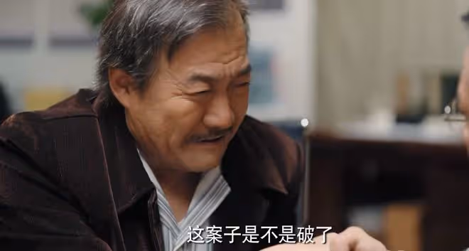《漫長的季節》大結局,7個細節太戳心,王陽救了沈默2次!