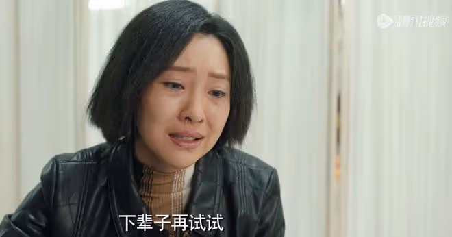《漫長的季節》大結局,7個細節太戳心,王陽救了沈默2次!