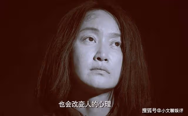 《無間》六大悲情人物:陸風生死未卜,藍冰的結局其實早已註定