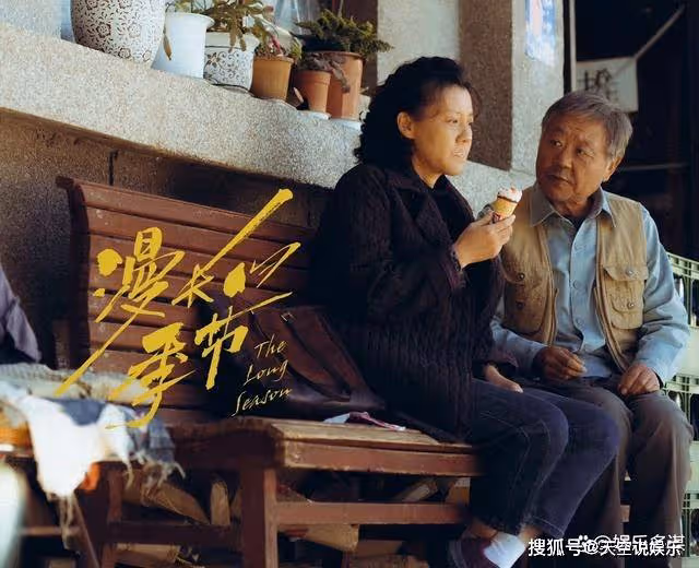 《漫長的季節》碎屍案死者竟是殷紅,沈墨為復仇殺紅眼連砍殷紅15刀
