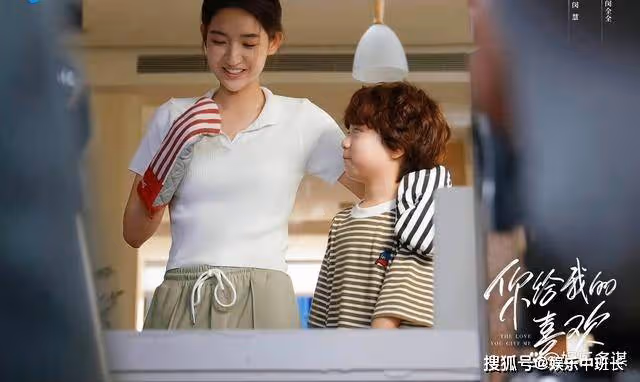 《你給我的喜歡》辛旗被趕出家門,下一秒當街下跪拿出戶口本:我們結婚吧