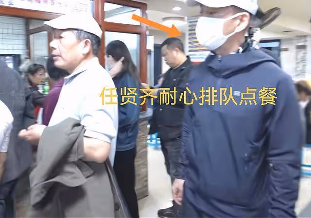 任賢齊低調現身小飯館,發現監控神情慌張,身邊多名食客疑似保鏢