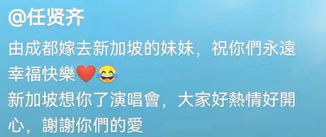 任賢齊低調現身小飯館,發現監控神情慌張,身邊多名食客疑似保鏢