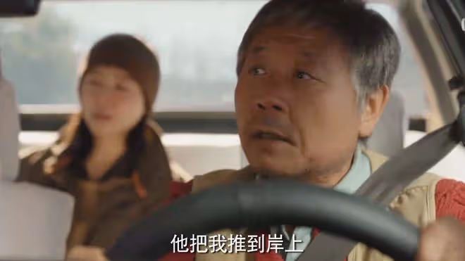 《漫長季節》結局:朱局成謎,王北身世未解,彪子撕破鞋底太內涵