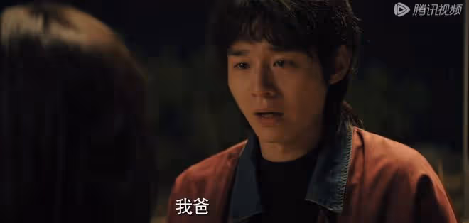 《漫長季節》結局:朱局成謎,王北身世未解,彪子撕破鞋底太內涵