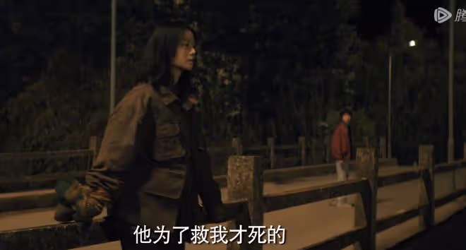 《漫長季節》結局:朱局成謎,王北身世未解,彪子撕破鞋底太內涵