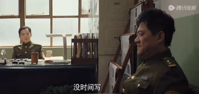 《漫長季節》結局:朱局成謎,王北身世未解,彪子撕破鞋底太內涵