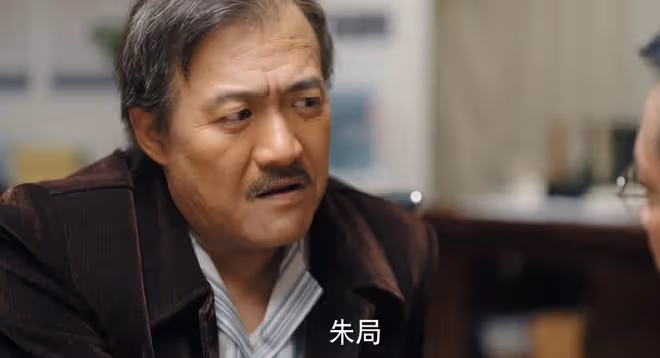 《漫長季節》結局:朱局成謎,王北身世未解,彪子撕破鞋底太內涵