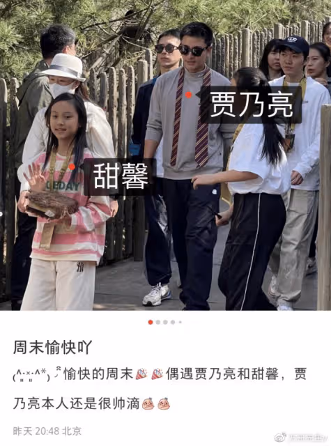 李小璐帶病陪女兒跳舞,10歲甜馨舞技引爭議,李小璐回應護女心切