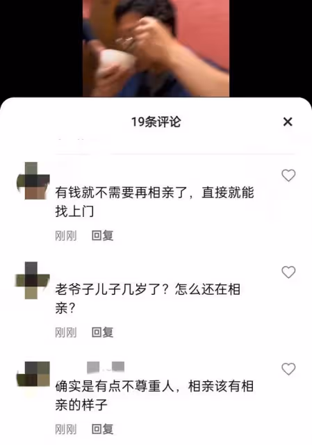 李立群：600萬娶大陸兒媳婦，兒子一臉嫌棄，全程低頭吃飯不交流