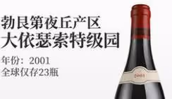 有錢也養不起的6位女星：她們的高消費讓普通人無法想像！